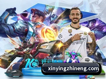 hth官网入口 APP